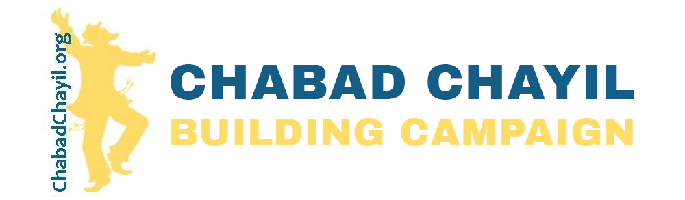 Chabad Chayil